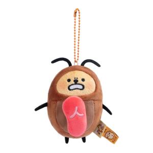 Cockroach Stuffed Toy Pendant