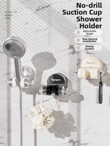 MMZECE | Adjustable No-Drill Shower Head Bracket