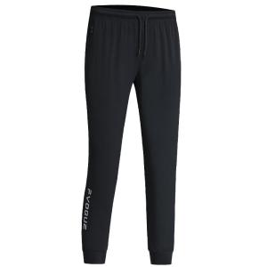 XUEFENGLANGYIN | Sun Protection Quick Drying Stretch Breathable Long Pants