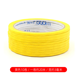 Colorful Paper Tape Marking Line 3mm Garment Pattern Positioning Mannequin Tape Hand Tear Tailor Marking Line Fabric Adhesive Tape