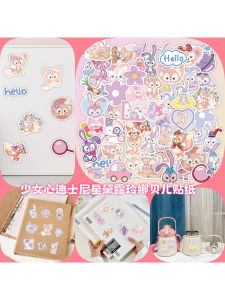 Cute Star Daruma Lingna Bei Er Stickers DSN Decorative Plush Toy Blind Box Desktop Decoration Tablet Water Cup Mobile Phone Case Journal Book Gift Box DIY Waterproof Cartoon Stickers