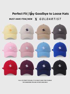 GOLD ARTIST | Face-Slimming Childrens Baseball Cap