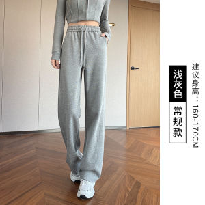 High Waist Drapey Banana Wide Leg Pants Womens Spring Autumn Thin Casual Loose Sweatpants Korean Style Straight Cut Trousers