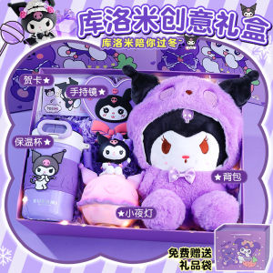 Girls Birthday Gift Box Creative Cartoon Surprising Present Baby Girl Childrens Premium Quality Gift Box Cute Astronaut Design