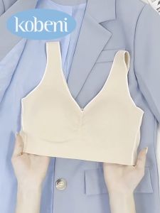 KOBENI ชุดชั้นในสตรียางพารา ใส่สบายมาก บราไร้โครง ไร้ขอบ ไร้รอยต่อ เนื้อผ้านิ่มลื่น เสื้อในยางพารา เสริมฟองน้ำ แบบสวม