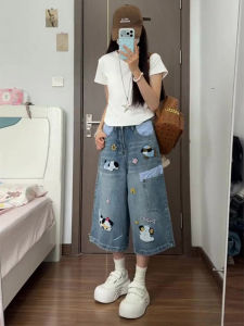 QIANCHANGNAAI | Cartoon Dog Embroidery Capri Jeans