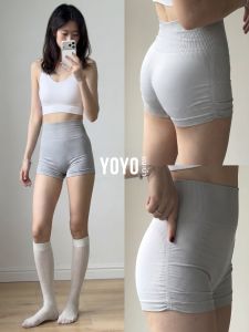 YOYO | Butt Lifting Yoga Shorts For Fitness Pilates Training
