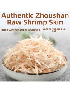 Salt-free Dried Calcium-rich Shrimp Peel 500g