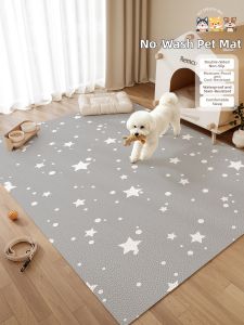 XXM | Waterproof Urine-Resistant Non-Slip Pet Mat