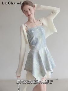 La Chapelle | Lace Patchwork Irregular Straps Dress Women Set