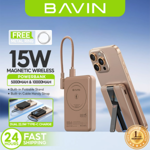 BAVIN PC1189S 5000mAh / 10000mAh Portable Magnetic Wireless Powerbank w/ 22.5W Fast Charging Data Cable & Foldable Stand