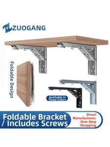 FENGHONGTAO | Stainless Steel Foldable Wall Mount Shelf Brackets