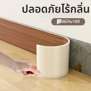 Wood-patterned Waterproof and Moisture-proof Baseboard PVC Plastics