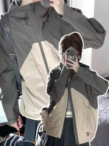 เสื้อแจ็คเก็ตกันน้ำสไตล์เกาหลีสำหรับผู้หญิง ทรงหลวม แขนยาว ปกติ ฤดูใบไม้ร่วง 2024 เสื้อแจ็คเก็ตกันน้ำสั้นแบบลำลอง