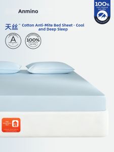 Anmino | Anti-Mite Cool Bed Skirt