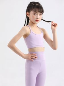 Nylon Nude Feel Kids Yoga Clothes Suit Beautiful Vest Quick-Drying Dance Sports Fitness Top Professional Outdoor Belly Contracting