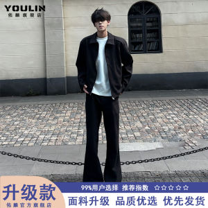 Quần Ống Đứng Màu Đen Mỏng Cho Nam Mùa Hè Quần Ống Rộng Cleanfit Quần Dài Thẳng Thường Ngày Quần Dài Thoải Mái