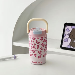 Leopard Insulated Straw Cup