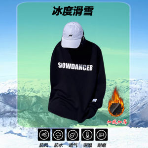 Bộ Đồ Trượt Tuyết 2025 Mới Có Lớp Lót Lông Cừu Ấm Áp Chống Thấm Nước Chống Gió Cho Nam Và Nữ Chuyên Nghiệp