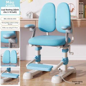 Ghế Học Điều Chỉnh Cho Trẻ Em