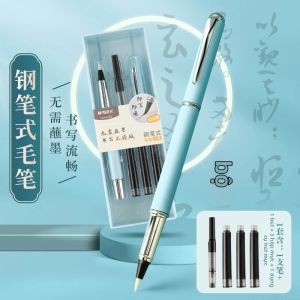 M&G | Bộ Cọ Thư Pháp M&G - Bao Gồm Cọ Túi Mực Và Dụng Cụ Thấm Mực Dùng Cho Luyện Viết Chữ Thông Thường Lông Cọ Pha Trộn Trung Bình