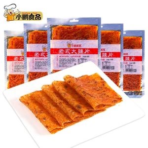 68g Classic Old School Spicy Tofu Skin Snack Chinese Nostalgic Big Spicy Sheet Chewy Chilli Bean Curd Strips