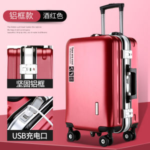 Fashionable Aluminum Frame Luggage Bag with Combination Lock for Travel Handbag Womens Style with Four-Way Wheels 20 Inches