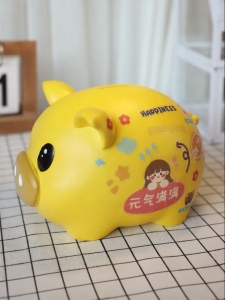 Pig Shaped Savings Bank for Kids Boys and Girls
