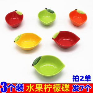 Lemon Ceramic Bowl & Small Dipping Bowl: A Guide to Chinese Style Dishware