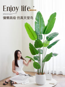 Luxurious Artificial Green Plant Home Decor Large Travelers Palm in Pot Paradise Bird Faux Flower Bouquet Silk Material