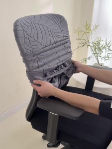 Vỏ Bọc Ghế Văn Phòng Bằng Vải Jacquard Co Giãn Chống Bẩn Bảo Vệ Ghế Máy Tính Vỏ Bọc Ghế Xoay Nâng Hạ Tại Nhà Cho Ghế Bàn Làm Việc