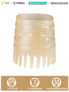 Natural Bull Horn Comb Comfortable Scalp Massage Tool for Women Anti-static Universal Hair Care Tool Suitable for All Hair Types