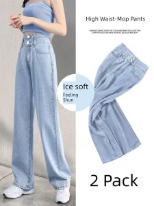 High Waist Wide Leg Silk Denim Jeans Women Summer New Style Trendy Straight Cut Thin Cotton Polyester Blend Anti-Wrinkle