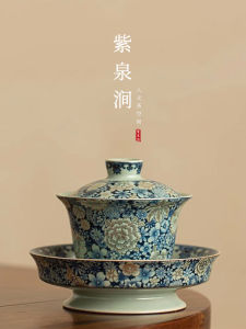 Purple Spring Gap JOJOS L. PD. Ceramic Flower Bowl Handmade Blue Porcelain Tea Set Home Use High Footed Retro Style