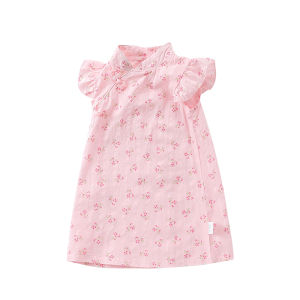 Hamqi | Childrens Chinese Style Cheongsam Dress Cotton