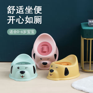 Cartoon Shaped Childrens Toilet Training Seat Cover Bowl Plastic Urinal with Lid Baby Training Toilet Seat Home Use