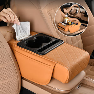 Car Armrest Box Cover Center Console Arm Rest Seat Box Mat Cushion with Cup Holder Suitable for BYD Atto3 F3 F3R F0 L3 F6 S6 G3 G6