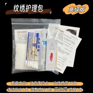 Phấn Mắt Mày Phục Hồi Màu Sắc Phấn Mắt Mày Làm Đẹp Chăm Sóc Môi Chăm Sóc Lông Mày Phấn Mắt Mày Dưỡng Ẩm Làm Đẹp