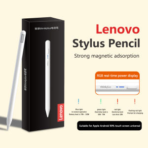 Lenovo | 2026NEW Lenovo Thinkplus Universal BP16 Touch Pen For Tablet Mobile Android ios Phone iPad Accessories Drawing Tablet Stylus Pen
