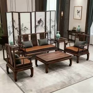 Modern Minimalist Black Walnut Wood Living Room Sofa Set Song Style Luxury High End Furniture Single Double Three Seater