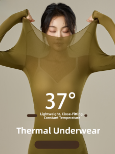 miiow | Thermally Regulating Ultra-Thin Invisible Base Layer Womens Thermal Underwear Set Cat Person 37 Degree Constant Temperature