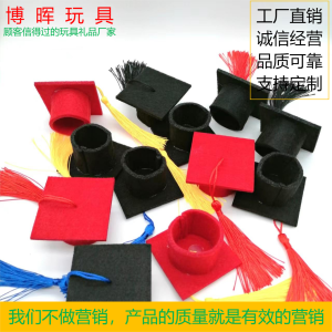 Mũ Bác Sĩ Mini Mùa Tốt Nghiệp Mũ Cử Nhân Búp Bê Chai Rượu Đồ Trang Trí Bó Hoa Mũ Tốt Nghiệp Cỡ Siêu Nhỏ Phụ Kiện Tự Làm