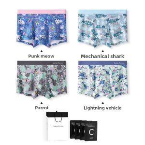 CarbinKoneer | CarbinKoneer Ice Silk Mens Boxer Shorts Seamless Flat-Cut Breathable Gift Box Antibacterial Comfortable Underwear For Youth