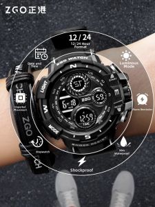 ZGO FUNSU | Waterproof Sport Electronic Watch for Boys