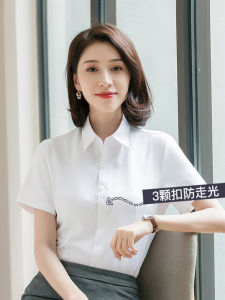Womens Business Shirt Summer Short-Sleeved White Ol Non-Ironing Workwear Shirt Womens Summer Bank Work Blue Work Clothes