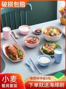 Bộ 4 Bát Đĩa Đũa Bằng Cỏ Lúa Mì Dùng Trong Gia Đình Bộ Đồ Ăn Hai Người Dùng Đĩa Đũa Dùng Trong Nhà Bếp Bộ Đồ Ăn Một Người Dùng Lò Vi Sóng