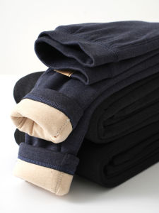 Thick Warm Cotton Trousers for Boys And Girls Three-Layer Colorful Cotton Long Pants Winter Childrens Underwear Breathable Moisture-Wicking