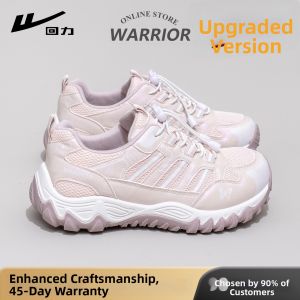 Warrior | Thick Soled Slip-on Breathable Anti-slip Daddy Shoes