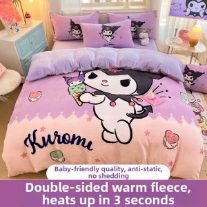 YAOKANG | Cartoon Warm Four-piece Bedding Set Plush