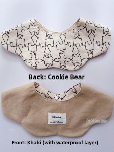 Rizyrizy | Waterproof Reversible Baby Bib